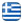 Λογιστικό Γραφείο Θεσσαλονίκη - Οικονόμου Δημήτριος - Λογιστικές Υπηρεσίες Θεσσαλονίκη - Μισθοδοσία - Τήρηση Βιβλίων - Φορολογικές Δηλώσεις - Έναρξη Επιχειρήσεων Θεσσαλονίκη - Ελληνικά